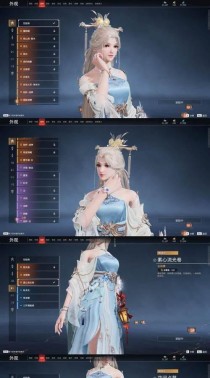 探秘《倩女幽魂手游》魅者全民灵兽（化身魅者，御使万千灵兽，打造最强阵容）