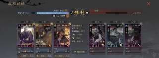 马超开荒最强阵容出装攻略（马超开荒攻略，带你驰骋战场无往不胜）
