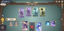 《全面解析原神新手攻略，带你玩转这款热门网游》（探索神奇世界，提升战斗技巧，尽享原神乐趣！）