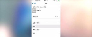 LOL手游首充奖励选择攻略（如何选择最优惠的LOL手游首充奖励？LOL手游首充奖励大揭秘！）