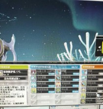 航海冒险技能攻略（成为航海大师的关键技巧和策略）