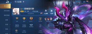 孙策出装攻略（关键装备揭秘，教你如何击败刘备宗室）