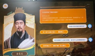 解锁爱因斯坦出装攻略，成为游戏中的智者（探索最佳装备选择，提升你的战斗能力）