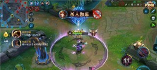 《以偷家先知出装铭文推荐攻略》（高效利用铭文为偷家先知选择合适出装的攻略）