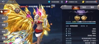 《奇迹觉醒》召唤技能加点攻略（打造最强召唤师，技能加点关键一招）