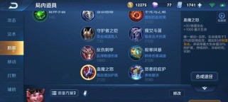 无尽狩猎（解锁野性潜能，猎取荣耀无间）