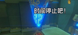 《裁决迭嘉出装攻略贴吧——追求最佳装备方案》（解锁最强攻略，让你成为优秀的裁决迭嘉玩家）