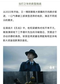 如龙0演艺王攻略（用“经验”化解江湖难题，成功称霸歌舞伎町）