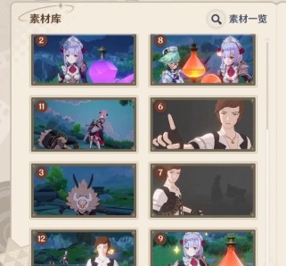 新手攻略（轻松上手，探索奇幻世界）