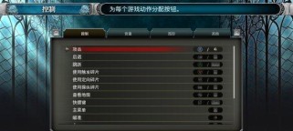 拳皇13主角全技能攻略（解锁高手技能，成为拳皇之王！）