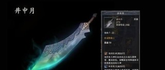 《爱巢游戏解锁护士攻略》（揭秘游戏中护士角色的解锁方法）