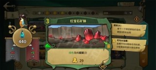 「以冒险之心」新手速通60层攻略（跟着这份攻略，你也能在短时间内完成60层！）