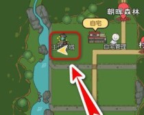 小森生活教你做染发大师（以游戏为主，打造个性发色；小森生活染发剂，助你尝试多种发色）