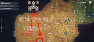 原神地元素boss攻略（用智慧与策略，赢得战斗胜利！）
