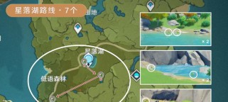 《原神望风山地宝箱攻略》（探寻宝藏，揭开秘密！）
