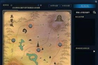 诛仙领土十印怎么生产,揭秘神秘生产生成之谜