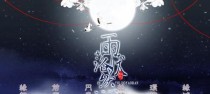 《以偷心冷医仙红莲攻略》（解密红莲的秘密，掌握全面进阶攻略）