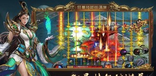 《嗜魂网页游戏攻略大全》（玩转游戏世界，成为顶尖战士！）