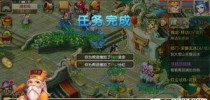 梦幻西游手游帮主有什么好处,帮主特权一览，掌握帮派核心优势