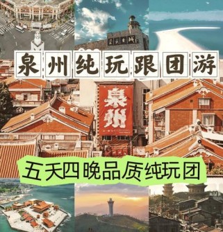 《逍遥游手游攻略大全》（打造最强战队，征服仙界）