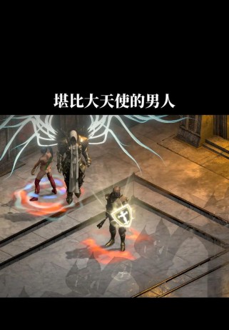 暗黑2游戏闯关攻略（探索迷宫、破解谜题，打败恶魔的秘密武器）