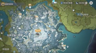 《征服原神雪山，找回牙齿的攻略大揭秘》（寻找牙齿宝藏的探险之旅，让你重获笑容的秘密武器）