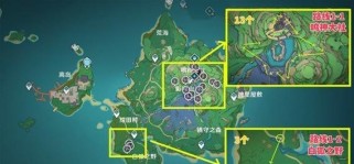 原神鸣草攻略（探寻鸣草的奥秘，解锁宝藏大陆）