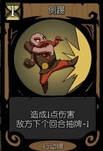 《跨越星弧》游侠转职推荐（如何选择最优的游侠进阶职业？）