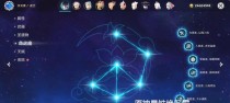 《原神草神瞳共鸣石合成材料详细收集指南》（探索草海山峰，收集共鸣石，助力角色实力提升！）