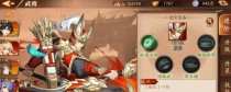 《放开那三国3》游戏中的孙尚香（打造强力女性角色，让玩家难以忘怀）