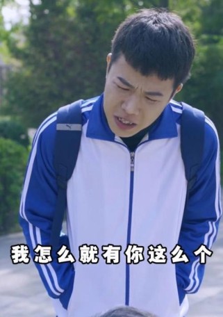 《以捡垃圾找父亲》游戏攻略（重拾记忆，寻找亲情的冒险之旅）