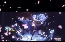 《挑战原神甘雨，成为米哈游的顶级玩家！》（解锁秘籍，化身掌握甘雨的英雄，战胜所有敌人！）