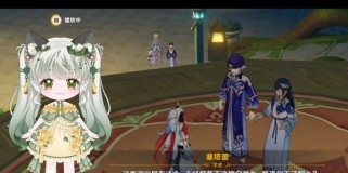 《原神》花神书详细攻略（解密花神书的技能、升级和使用技巧）