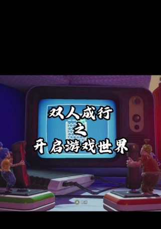 成为收纳大师（掌握拼图技巧，成为收纳达人！）