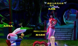 天龙八部燕子攻略（天龙八部燕子攻略，让你成为绝世高手）