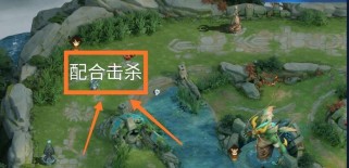 《孙尚香对线干货出装攻略》（灵活应对对线，打造强力ADC输出）