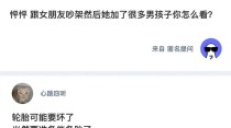 灵魂操控者技能加点攻略（灵魂操控者技能加点攻略解析，带你提升实力！）