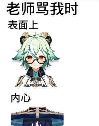 原神伞兵培养攻略（掌握关键技巧，成为顶尖玩家！）