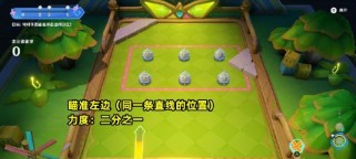 原神酒馆挑战攻略（以最佳队伍搭配和策略解锁酒馆的秘密宝藏！）