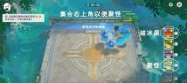 《原神》游戏糖在哪卖？（最全攻略分享，让你轻松找到。）