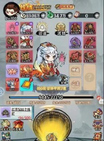 《仙侠神域攻略游戏全面解析》（揭秘仙侠世界的奇妙冒险，助你成为巅峰强者）