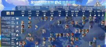 《金铲铲之战》S7.5魔导蛙阵容玩法详解（打造最强魔导蛙阵容，享受游戏乐趣）
