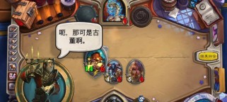 冒险模式810关攻略技能（击败敌人、收集资源、掌握技巧，成为冒险之王！）