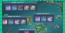 揭秘原神攻略中最佳钓鱼点的隐藏奥秘（原神攻略，发现钓鱼点的诀窍，让你轻松捕获大鱼！）