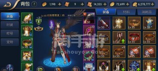 《攻略技能宝珠选择，让漫游更加高效》（提升技能宝珠选择的关键要素，助你在漫游中游刃有余）