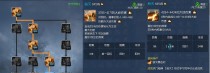 《街霸2武警技能加点攻略》（掌握关键技能，成为无敌玩家！）