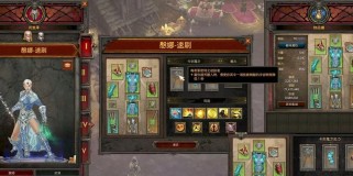 武僧速刷技能搭配顺序攻略（高效提升战斗力的必备秘籍）