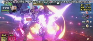原神超载反应队攻略（以超载为核心，打造最强队伍！）