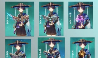 流浪者攻略（重新定义生活，流浪者也可以改变命运）