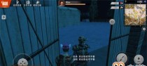 《文明重启》游戏护栏的重要作用（构建游戏空间安全防护系统，保障游戏体验）